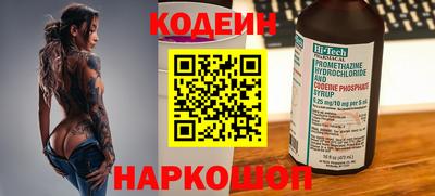 сатива Кимры