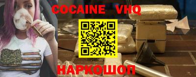 сатива Кимры
