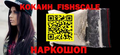 соль курить ск Кингисепп
