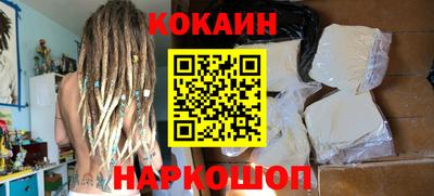 сатива Кимры
