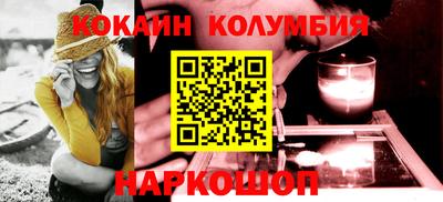 соль курить ск Кингисепп