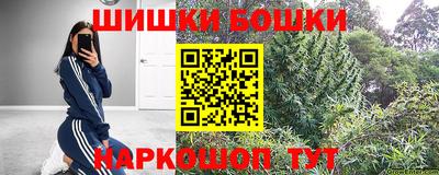 сатива Кимры