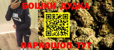 сатива Кимры