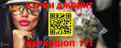 сатива Кимры