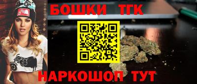 соль курить ск Кингисепп