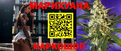 сатива Кимры