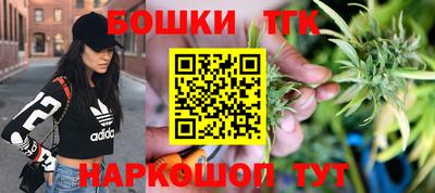 соль курить ск Кингисепп