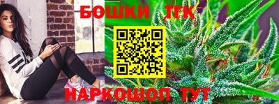 COCAINE Кинель