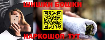 сатива Кимры