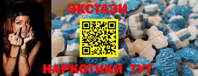 соль курить ск Кингисепп