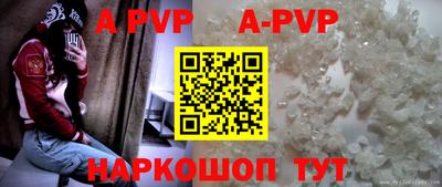соль курить ск Кингисепп