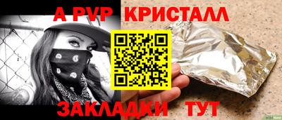 сатива Кимры