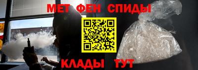 соль курить ск Кингисепп