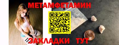 COCAINE Кинель