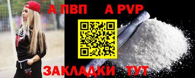 сатива Кимры