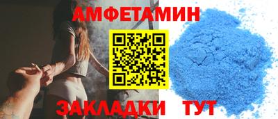 соль курить ск Кингисепп