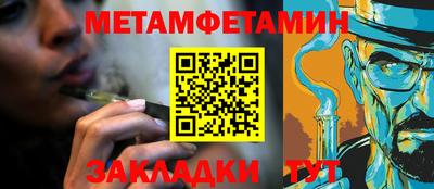 соль курить ск Кингисепп