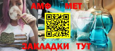 сатива Кимры