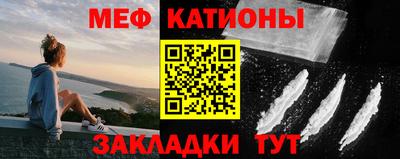 соль курить ск Кингисепп