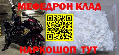 сатива Кимры