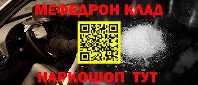 сатива Кимры