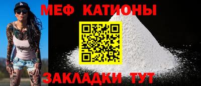 соль курить ск Кингисепп