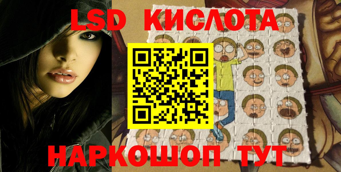 Марки NBOMe 1500мкг  как найти закладки  Марки NBOMe 1500мкг  Наркотические марки  Буйнакск  Вход с VPN 